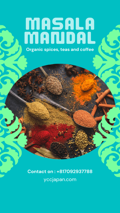 Menu Banner